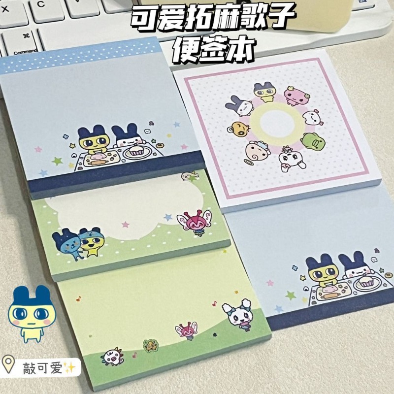 4pcs Tamagotchi Mametchi Memet - đánh giá và giá Graph Paper Pad