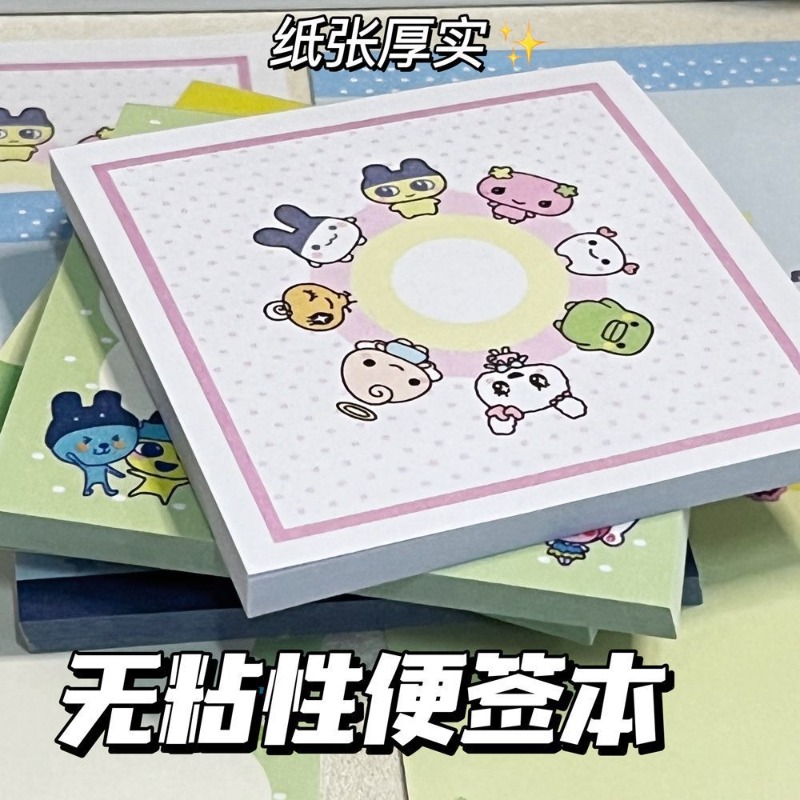 4pcs Tamagotchi Mametchi Memet - đánh giá và giá Graph Paper Pad