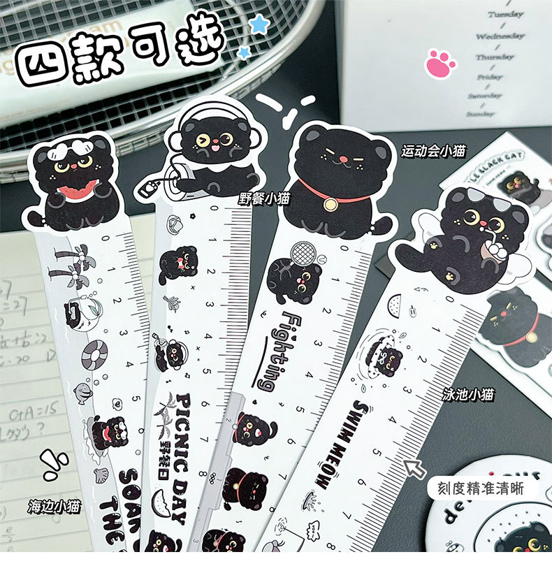 Black Cat Magnetic Ruler Ins S - đánh giá và giá Bookmark Magnetic Clip